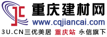 深圳禮品公司-深圳市吉之禮文化股份有限公司